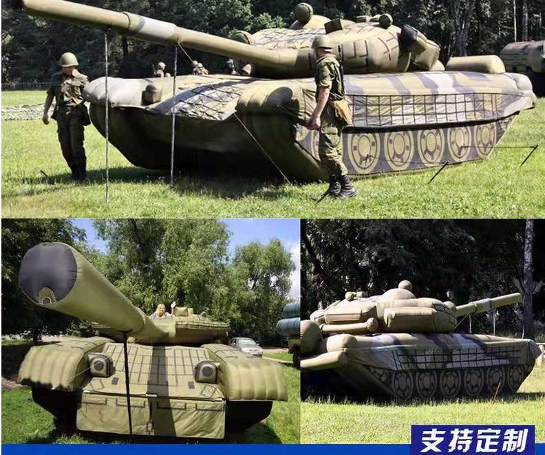 瓯海军事坦克车